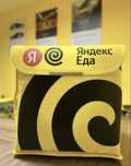 Сатамын продам термосука бесплатно даром пишити звоните