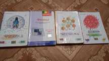 Продам  разные сборники задач, пособия  "Шың"   для подготовки к ЕНТ