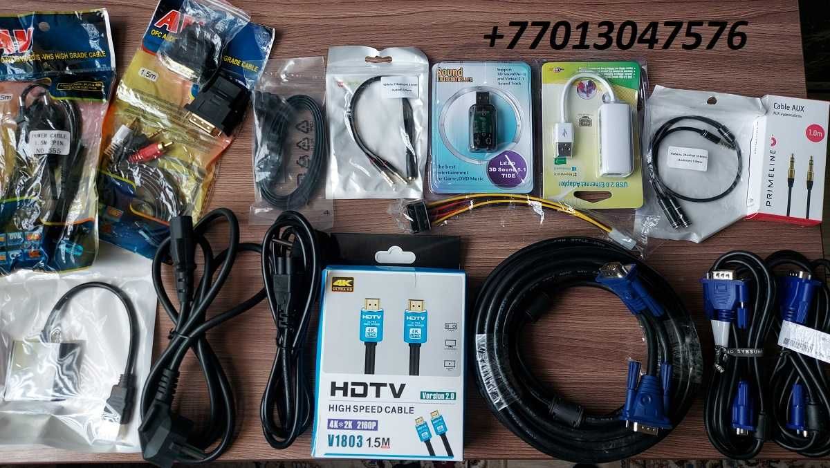 продам переходник,кабели питания,6-8 пин,vga.hdmi.dvi термопаста