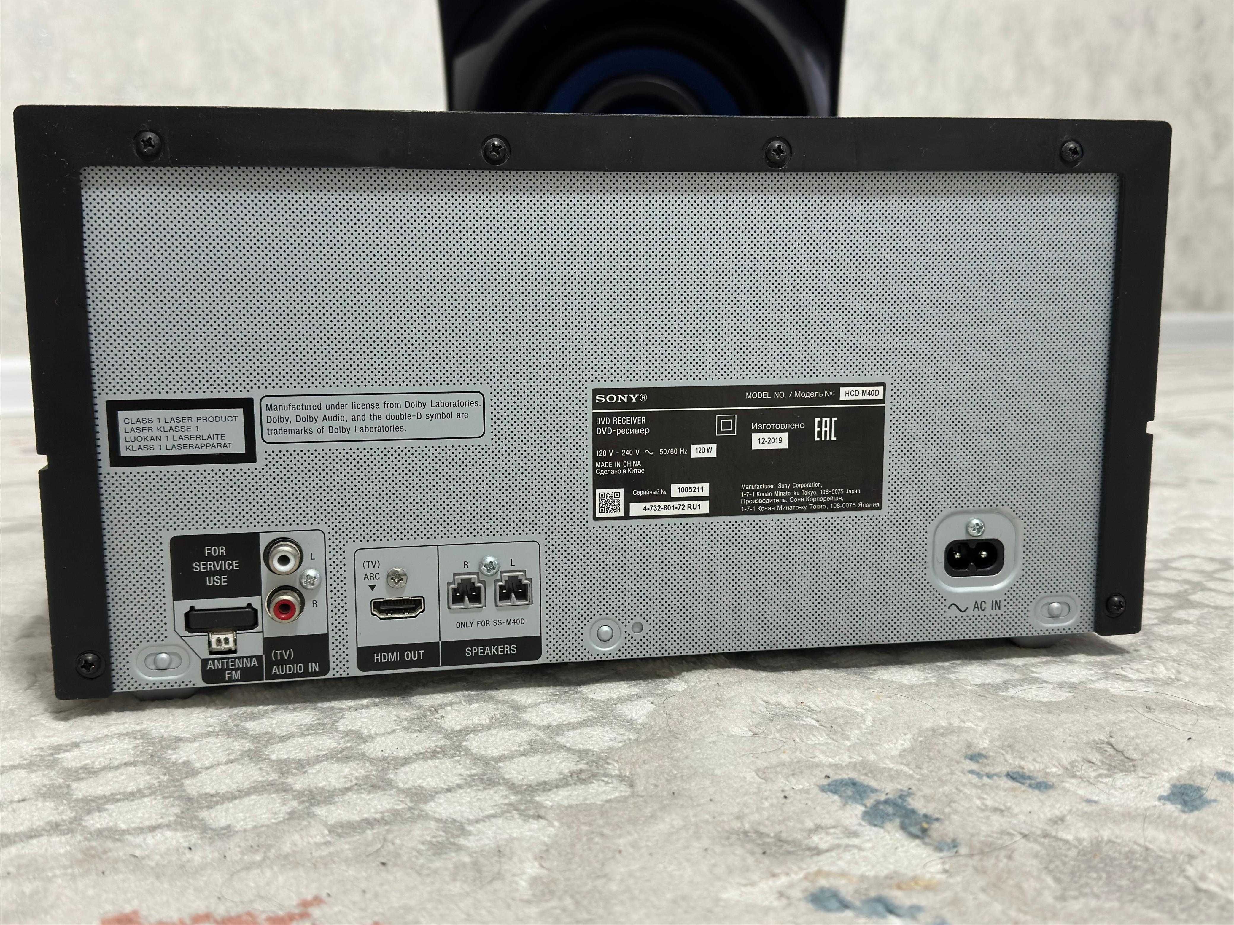 Продам музыкальный центр Sony SS-M40D