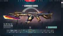 Аккаунт Valorant
