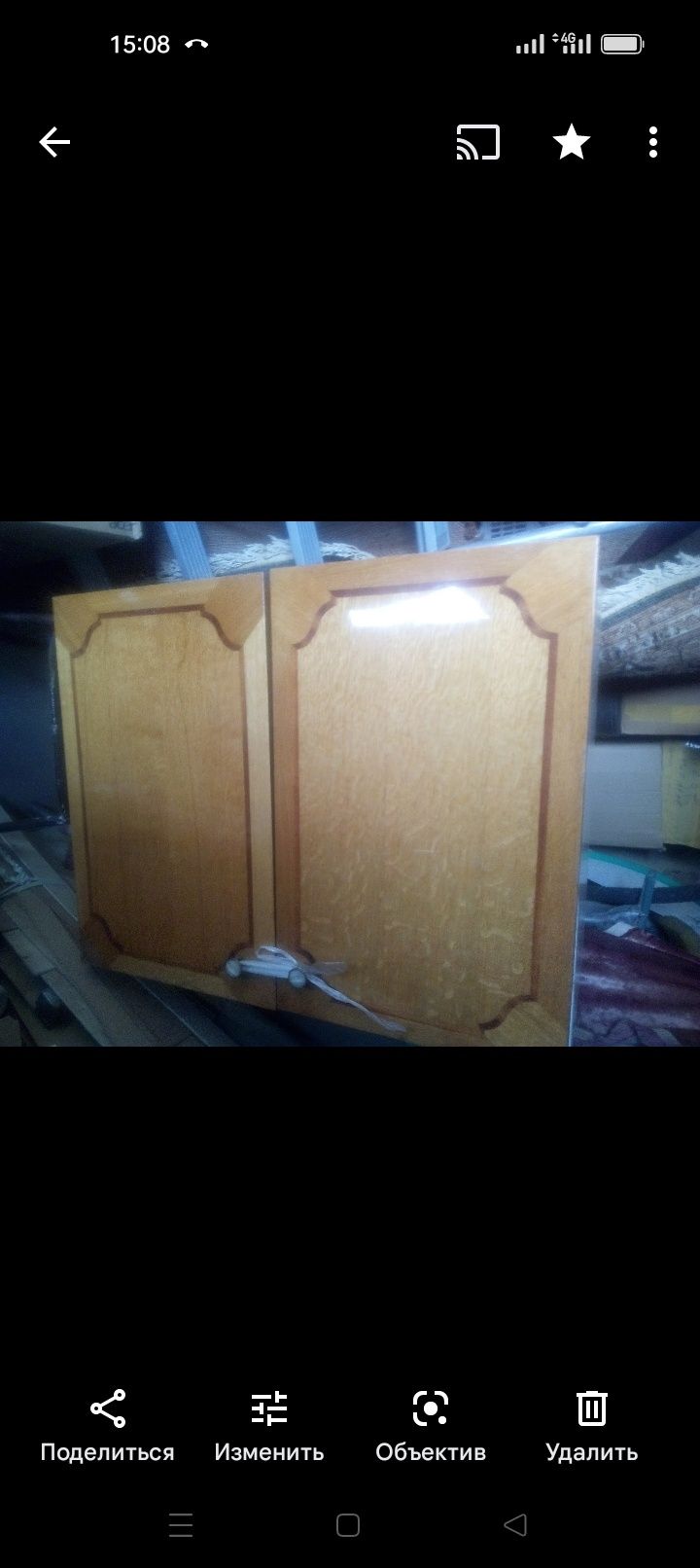 Продам советскую мебель