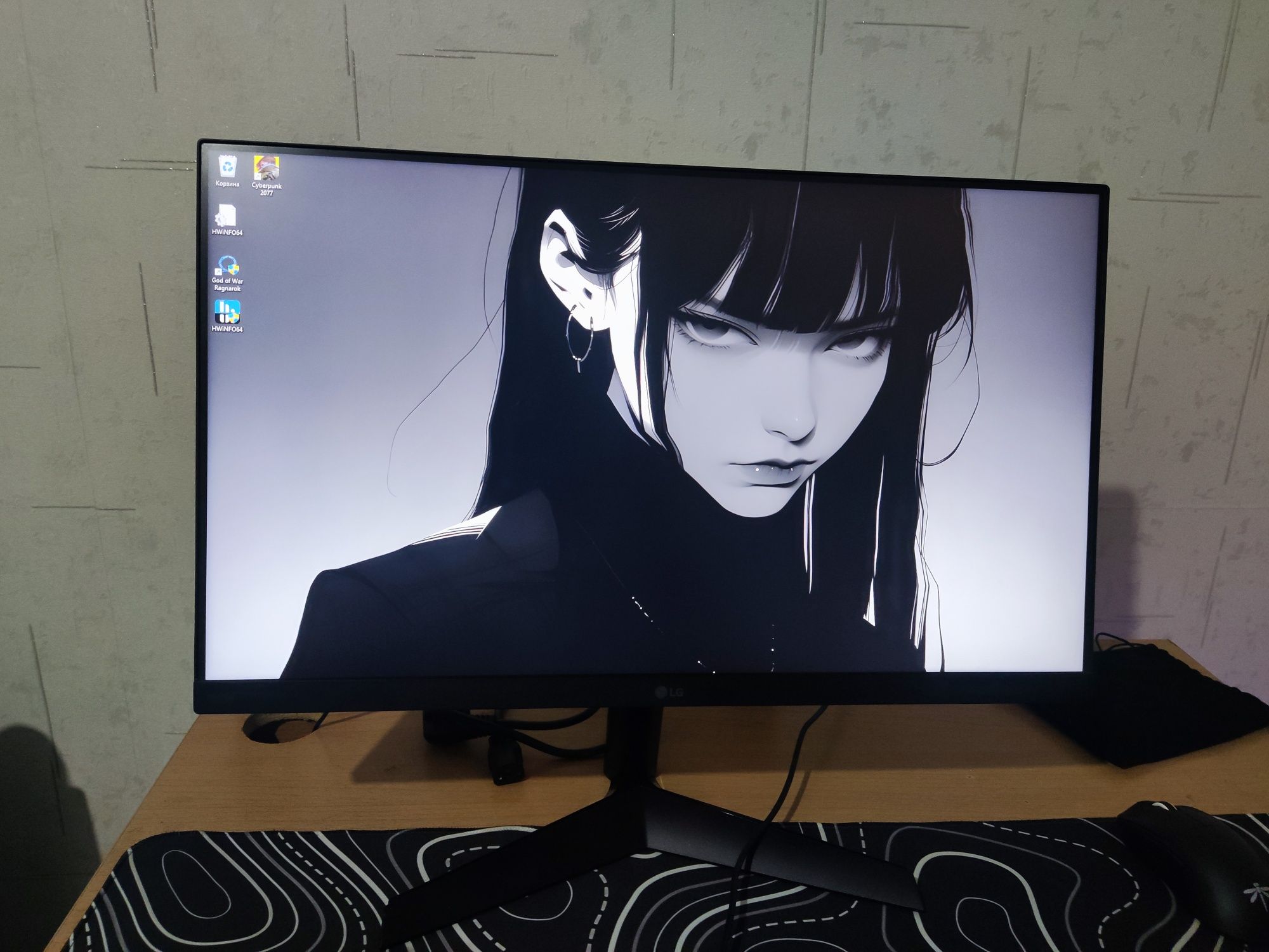 Монитор 144гц LG ultragear 24'