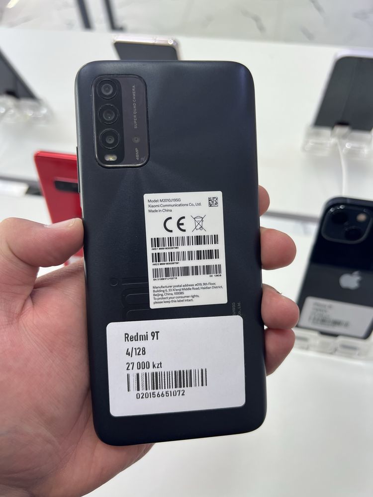 Redmi 9t 128gb все работает