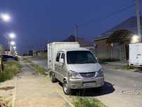 FAW1024 сатылады