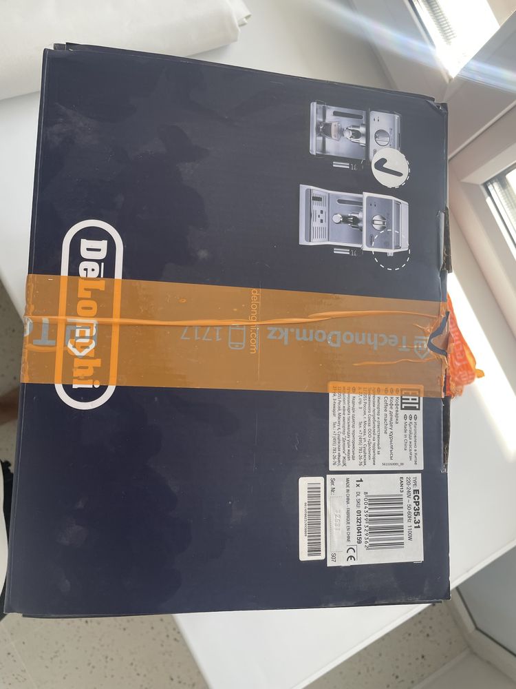 Кофеварка De longhi ecp 35.31