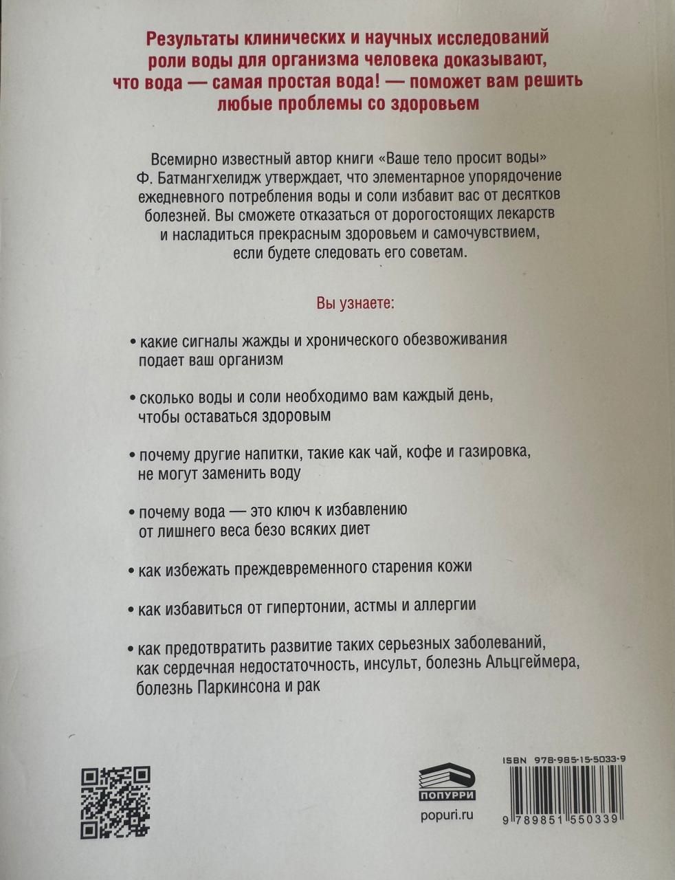 Продам книги в отличном состоянии