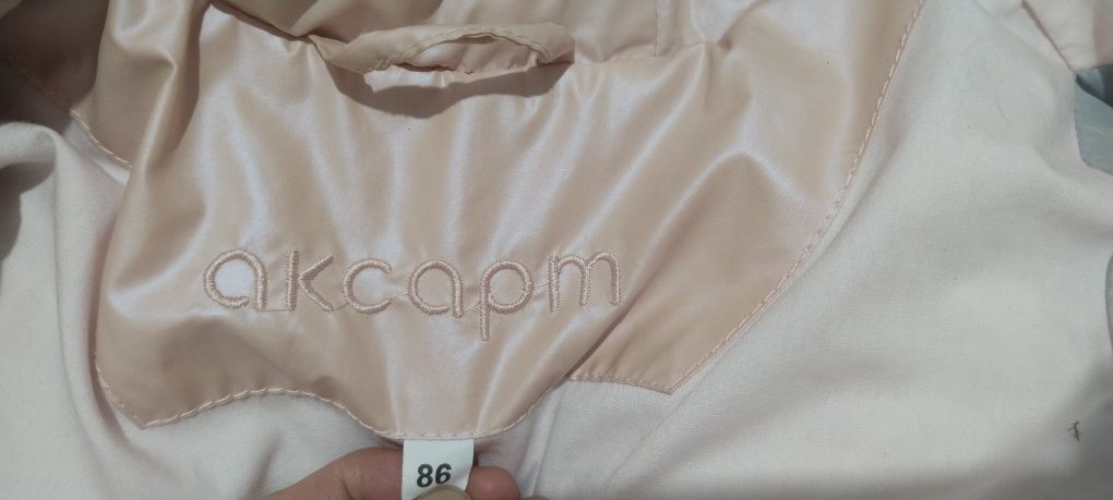 Детский зимний качественный пуховик   86 р.