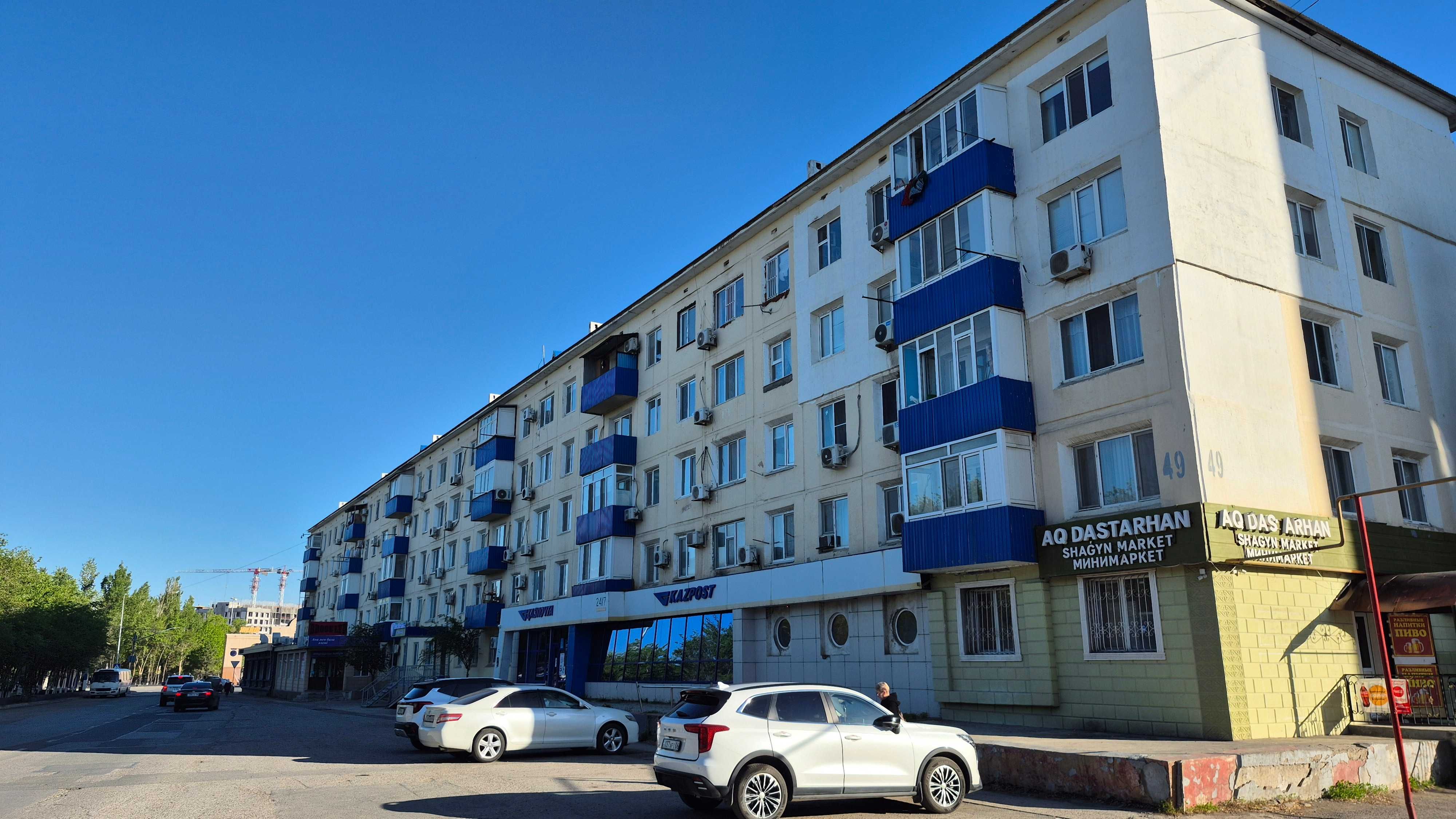 Продается 3-х комнатная квартира (мкр Авангард 3, 49)