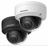 Камеры Hik vision
