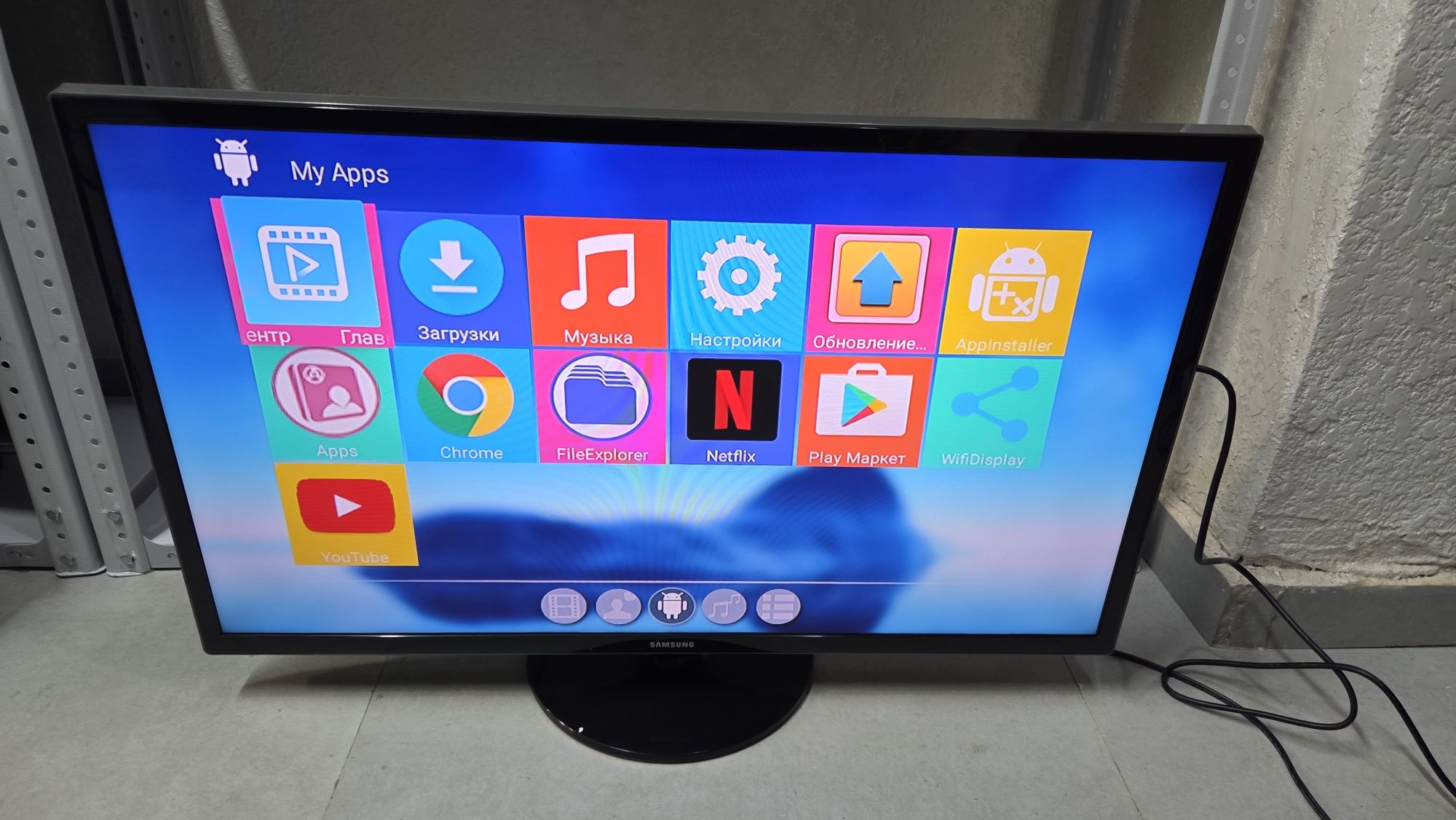 *️⃣ОРИГИНАЛ Samsung Ue32F4000 Диогональ 81см + Андроид Приставка QTV