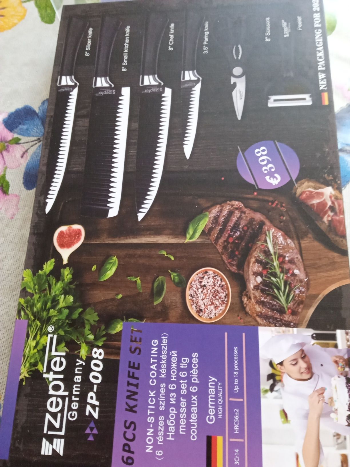 Продам набор ножей.