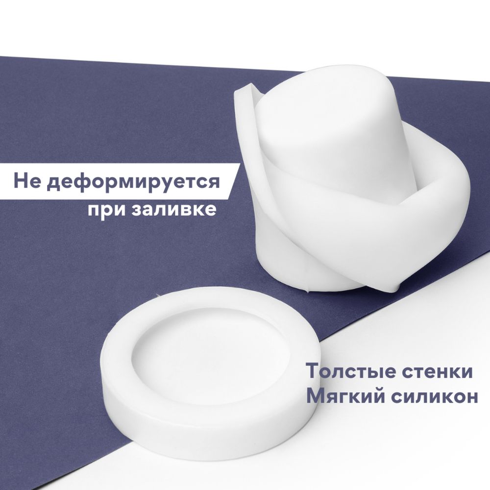 Силиконовая форма: кашпо Стандарт