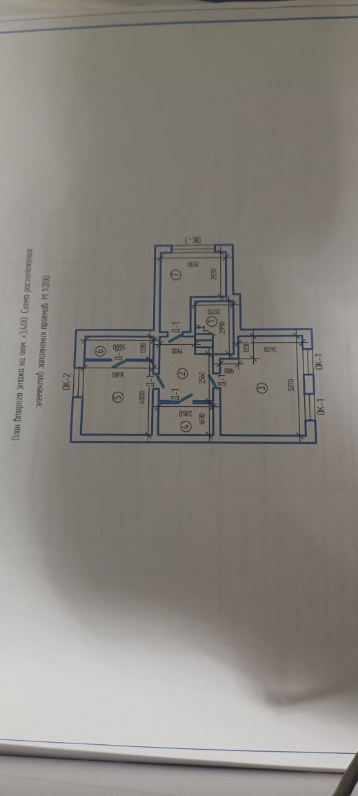 Продам новый дом в городе Экибастуз