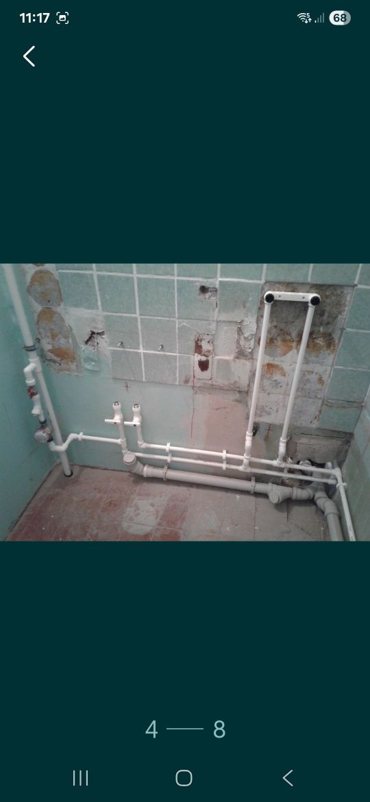 Замена труб на ппр