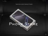 iPhone 16 Pro Новый верифицированный / Phone Store Костанай
