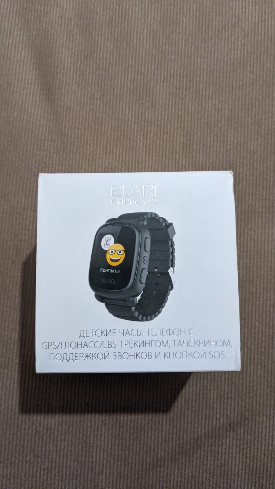 Смарт часы за 7000 тг