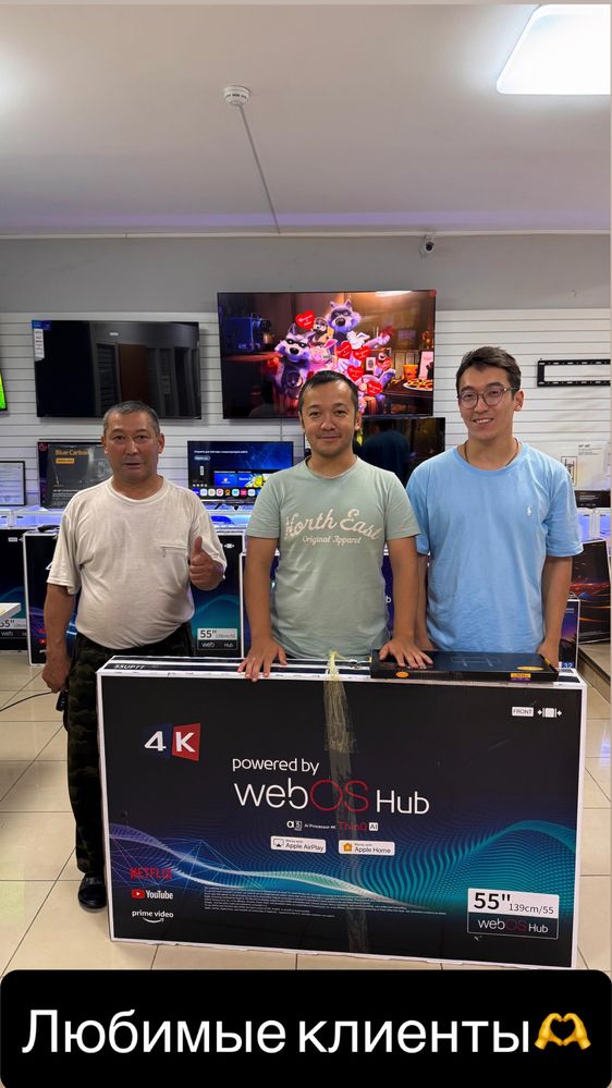 Хотите акцию? Тогда вам к нам! Телевизор Самсунг Samsung LG Smart Tv