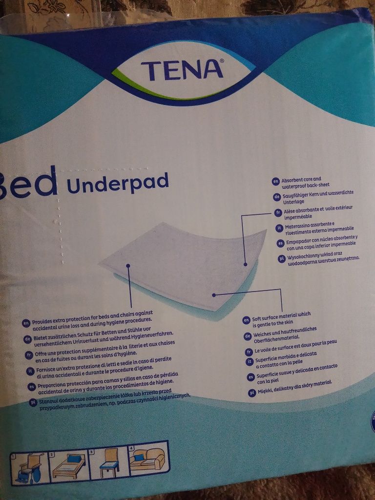 Одноразовые пеленки