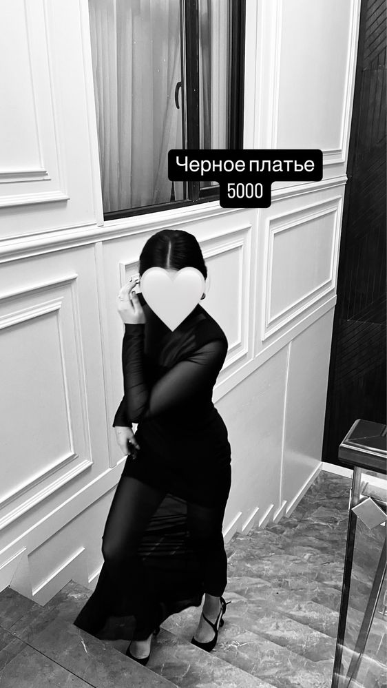Разгружаю свой гардероб!