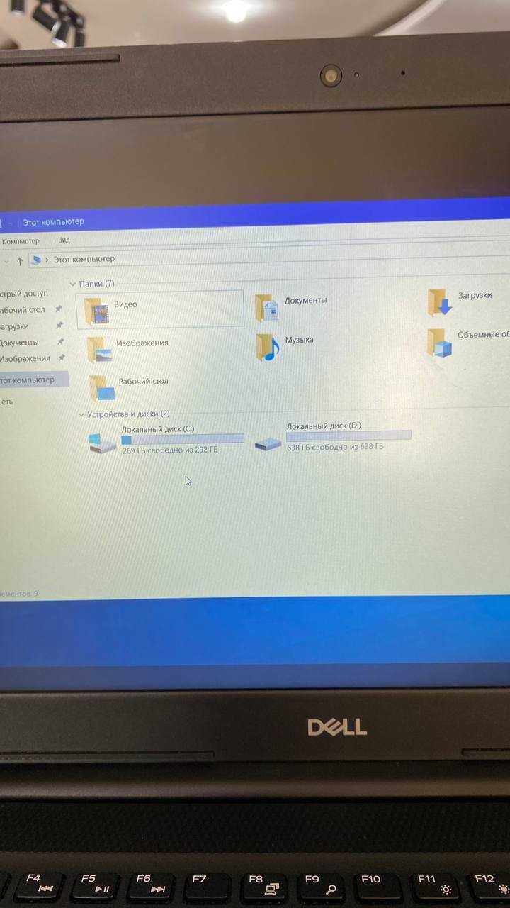 Ноутбук Dell i3-(10)/ОЗУ  4ГБ/SSD 256