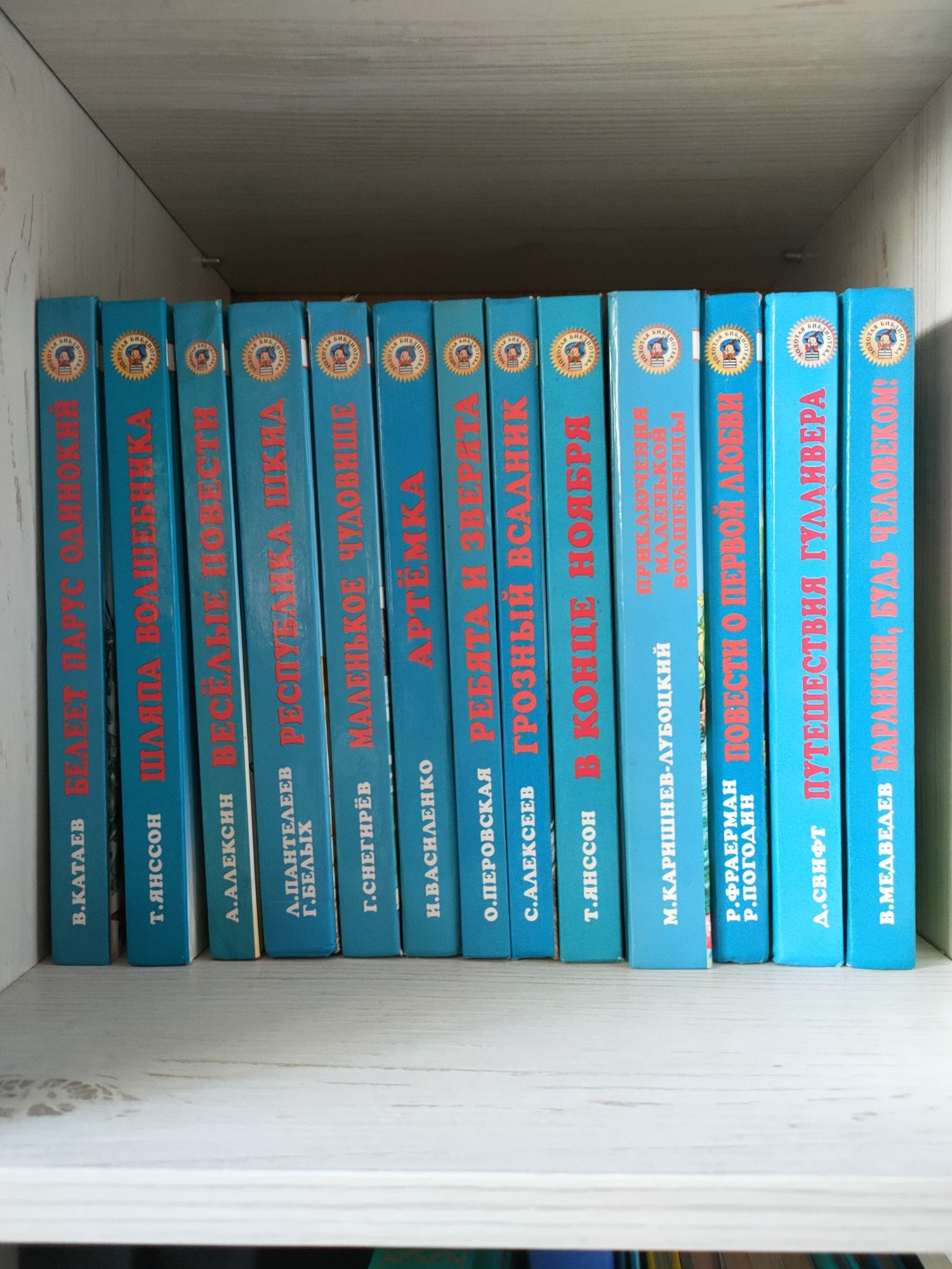 Книги бу в отличном состоянии