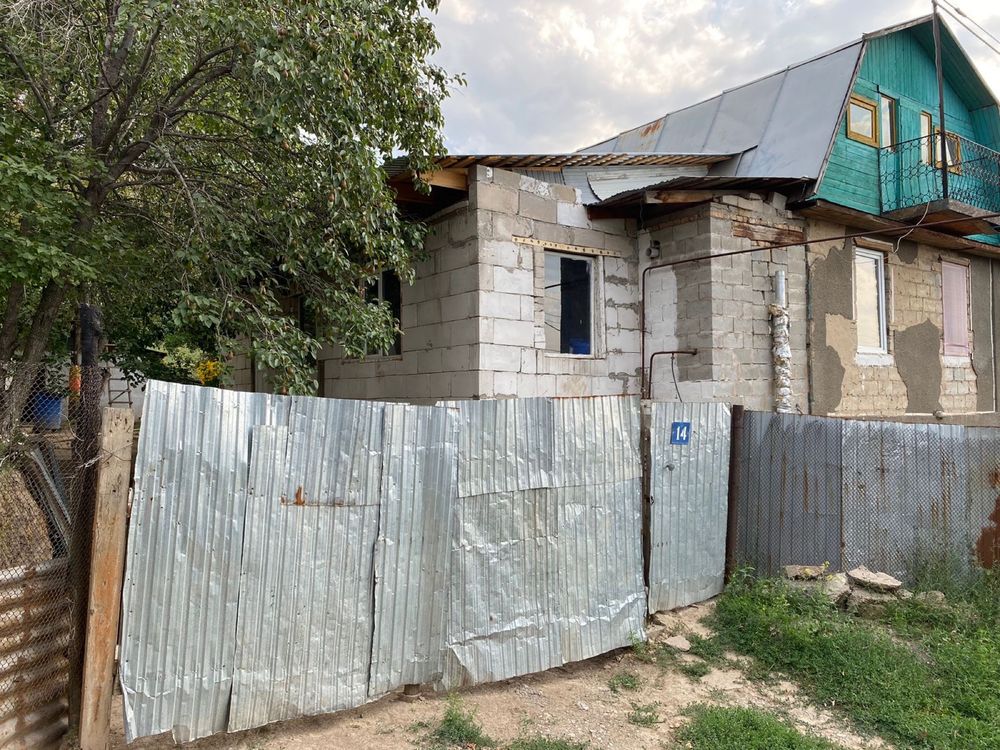 Продам Дом в Долане