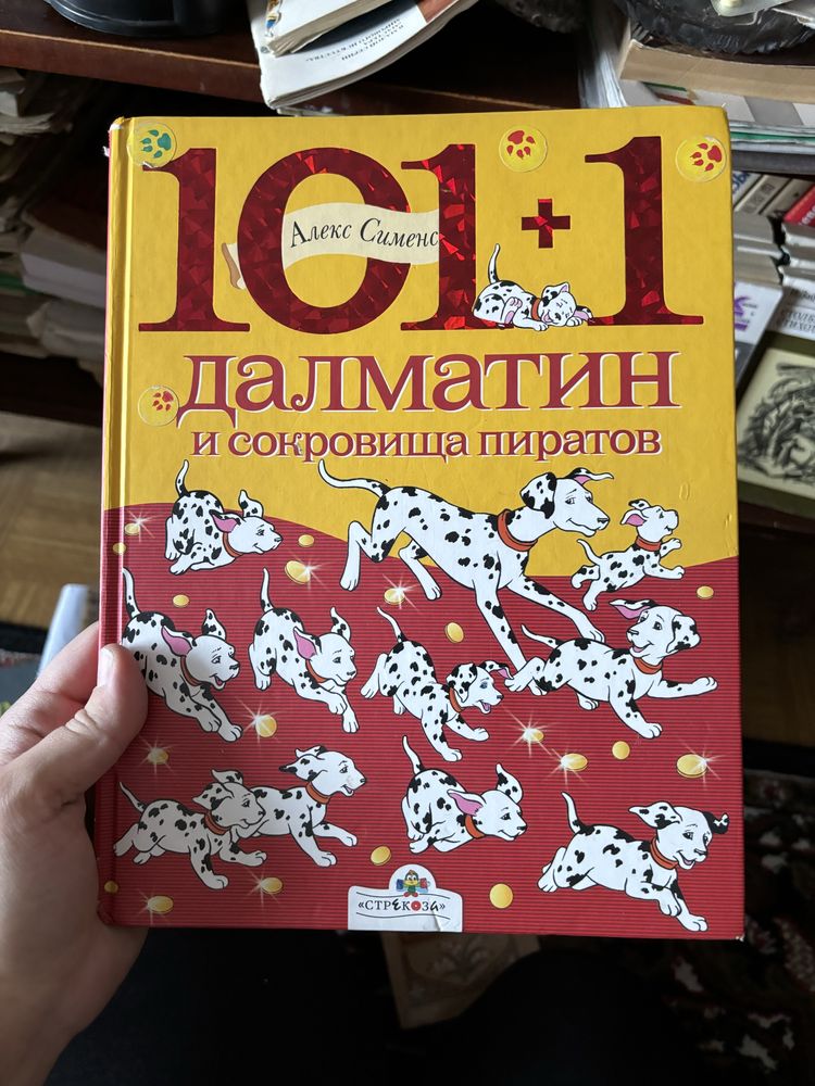 ( учебники)