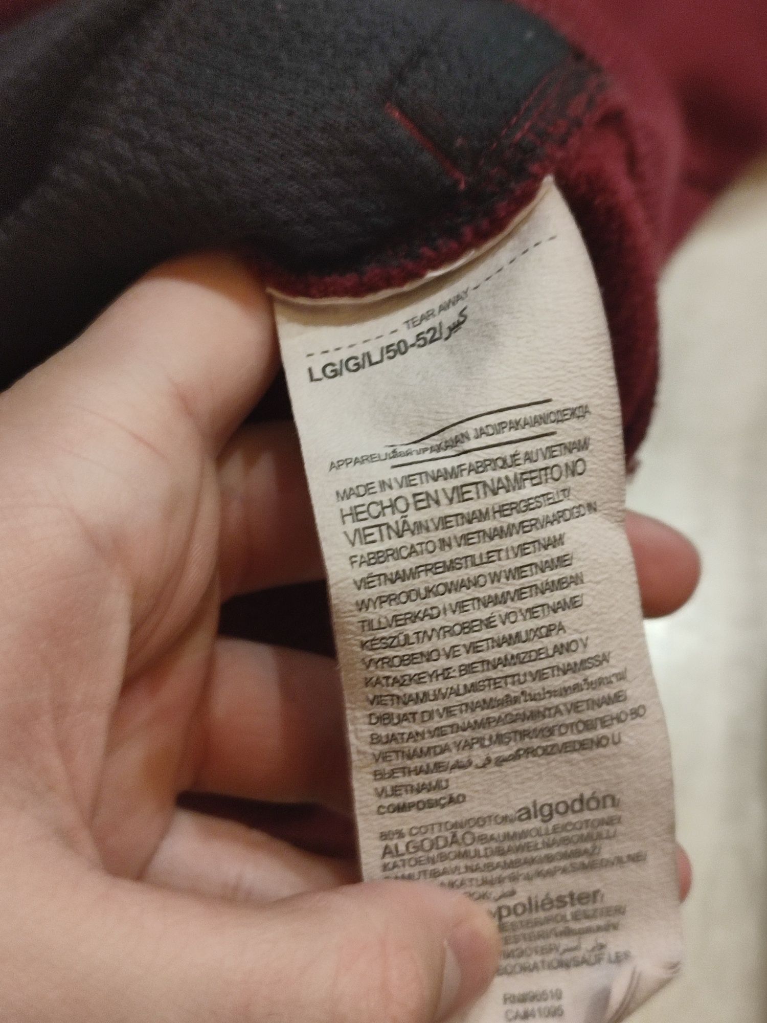 Свитшот under armour