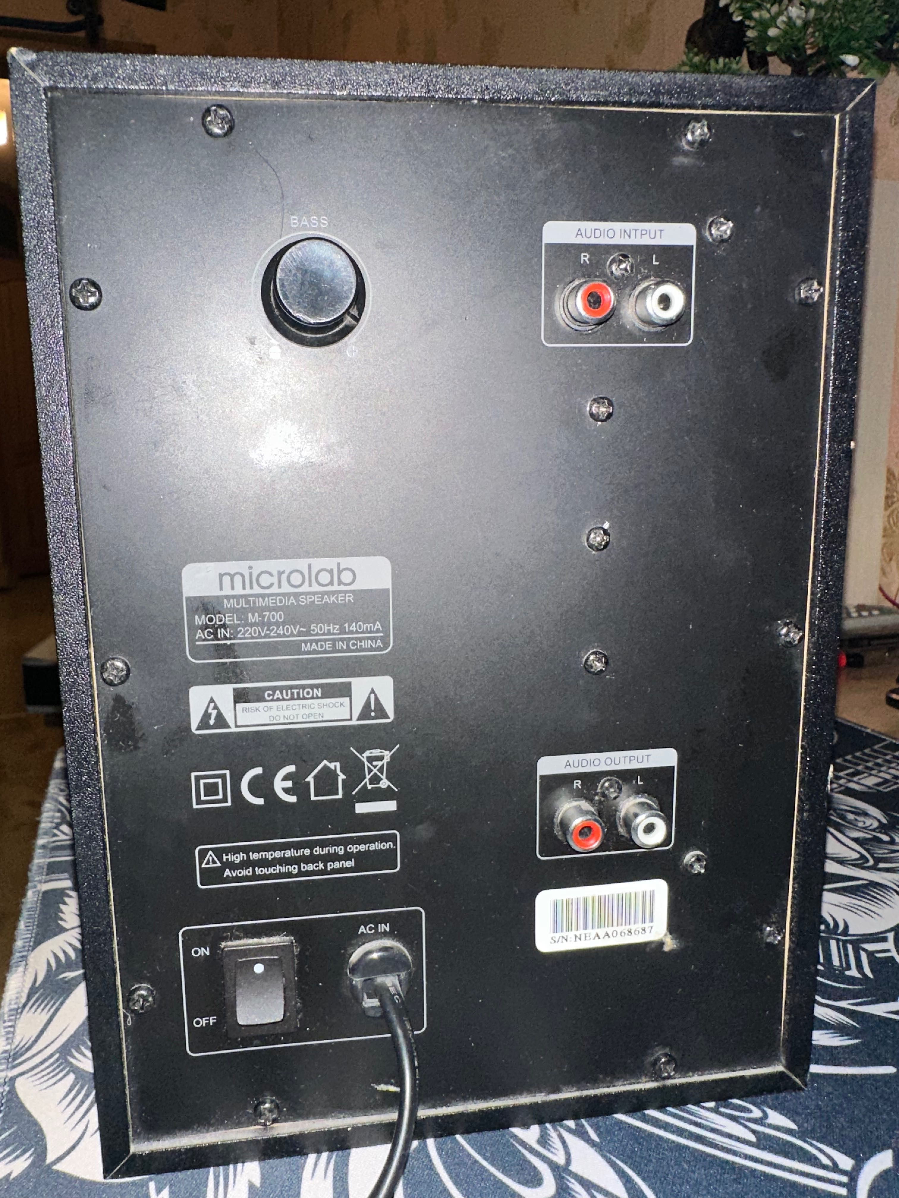 сабвуфер microlab m-700