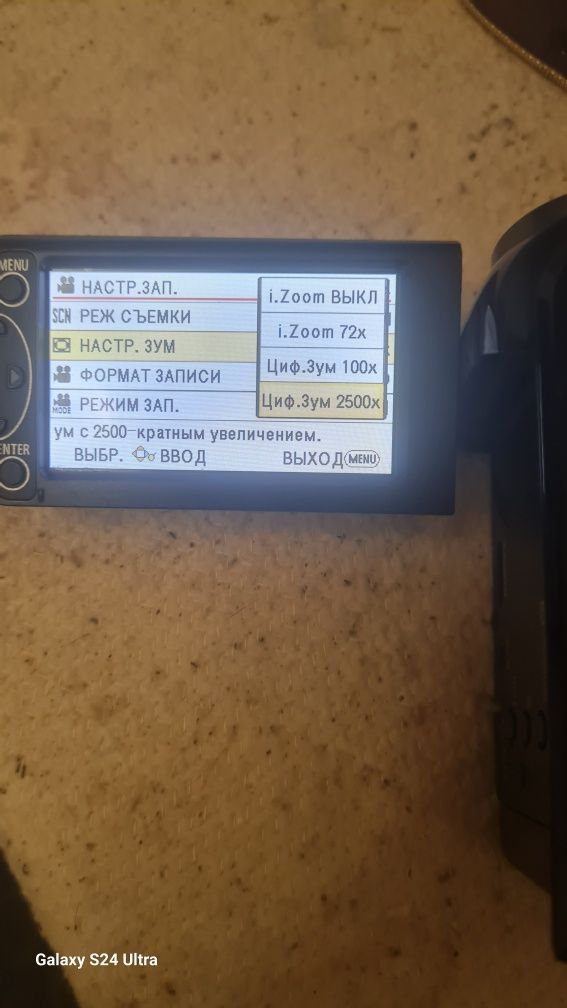 Видеокамера Panasonic hc v110 с ультра зумом