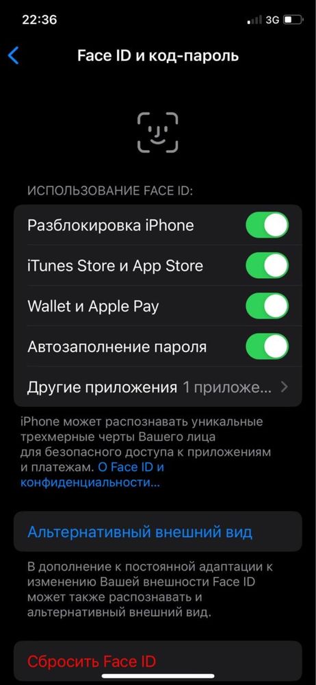 Айфон х iphone x