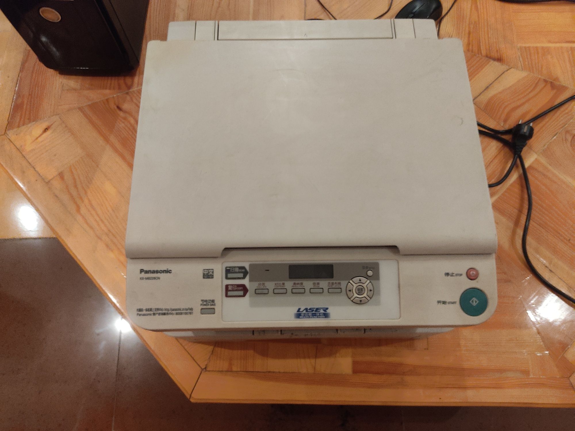 Принтер сканер Panasonic kx-mb228cn