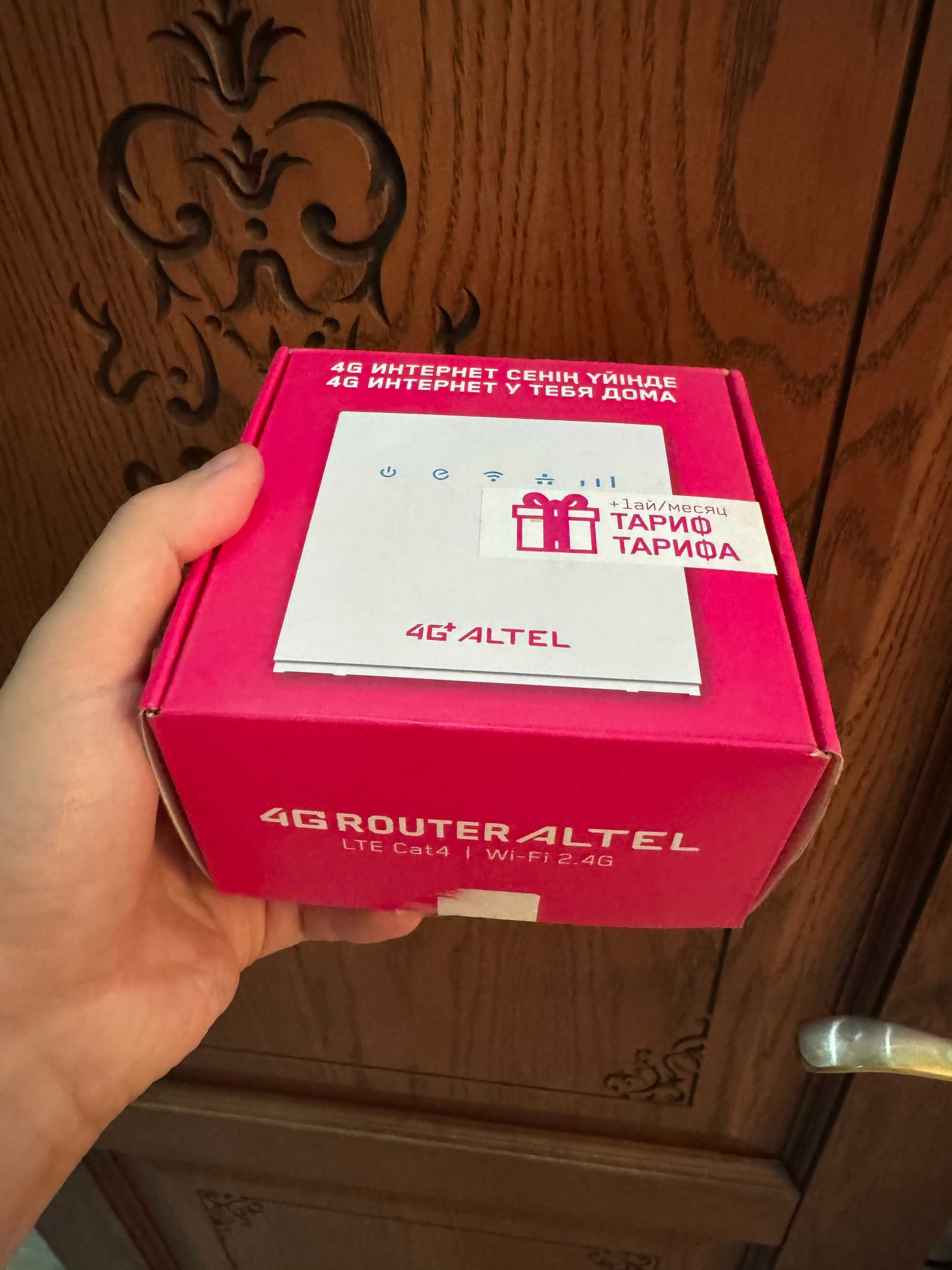 Wi-Fi роутер ALTEL CPE P05
