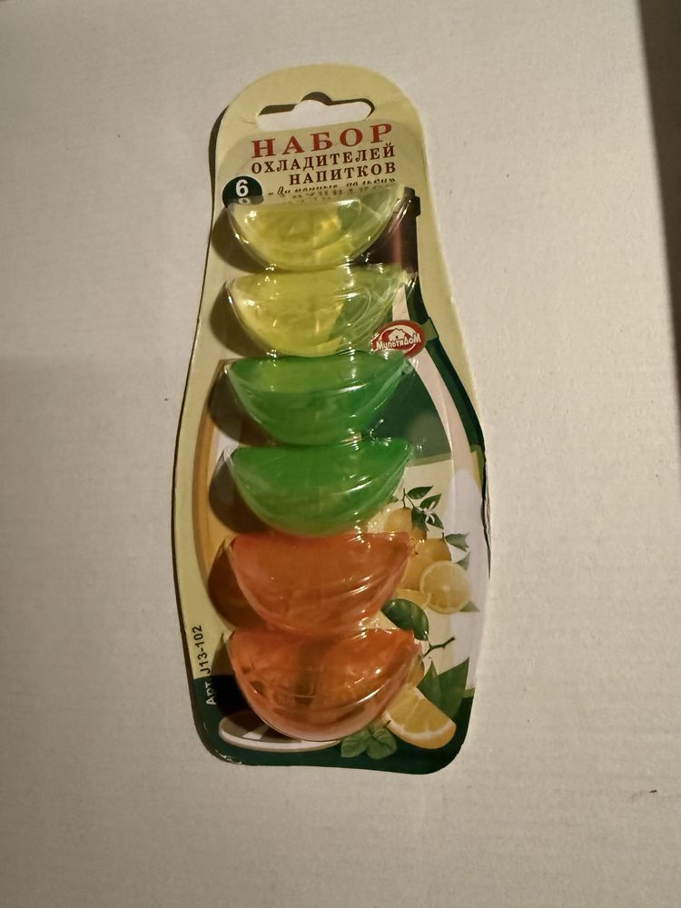 Новая кухонная утварь.