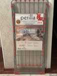 Сушилка "perilla"
