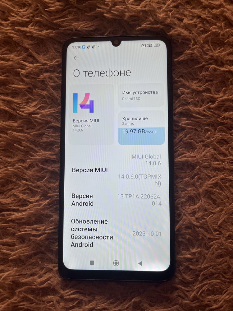 Redmi 13C отлично состояние