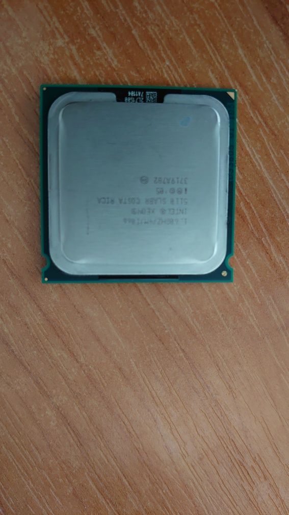 Процессоры XEON E5050, E5110, E535, E5405, E5420, E5-2420