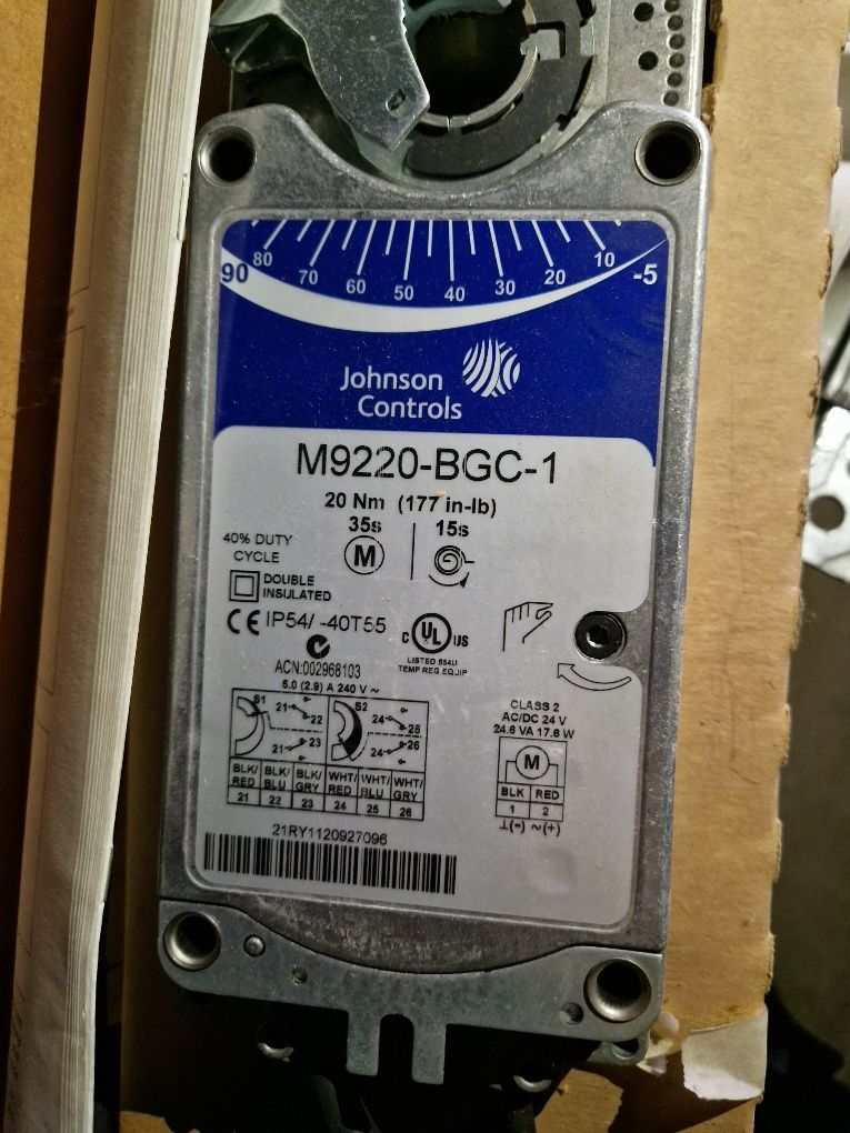Клапан фланцевый Johnson Controls VG88L1S1N