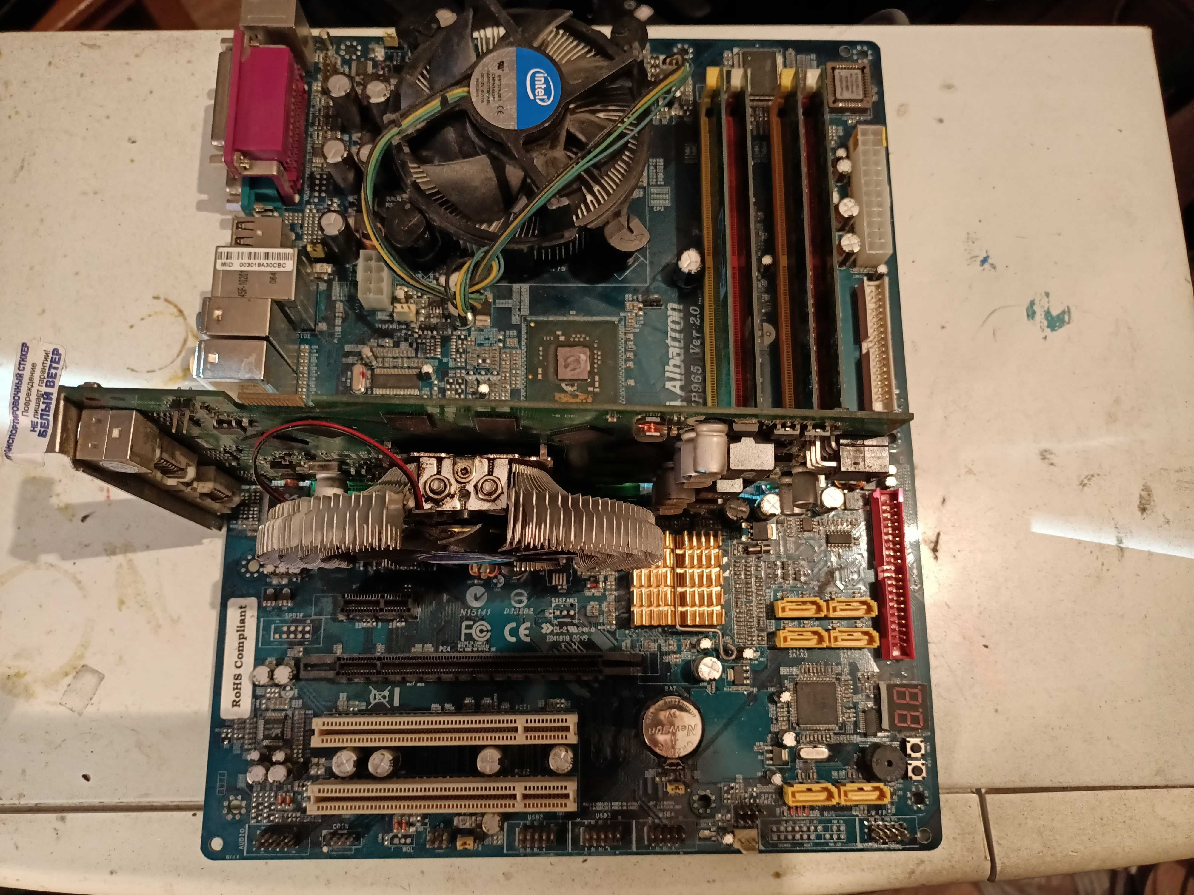 Материнская плата LGA775 "Albatron PXP965"