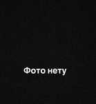 Порадажа земля 1