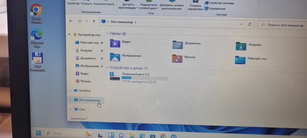 Ноутбук Hp core i3/6 .video 2 gb .новый ssd 240gb. Ddr4  4gb+4gb