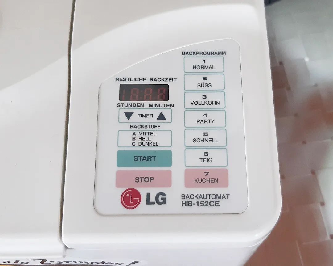 Продам или обменяю хлебопечь LG HB-152CE