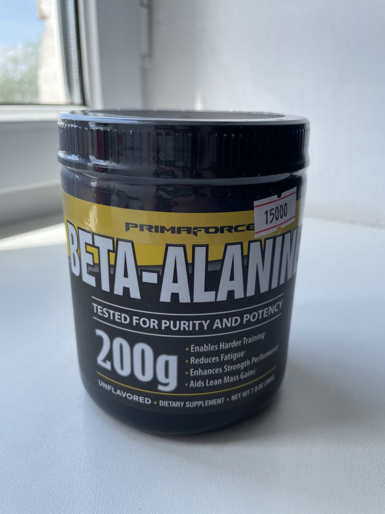 Спортивная добавка Beta-Alanine