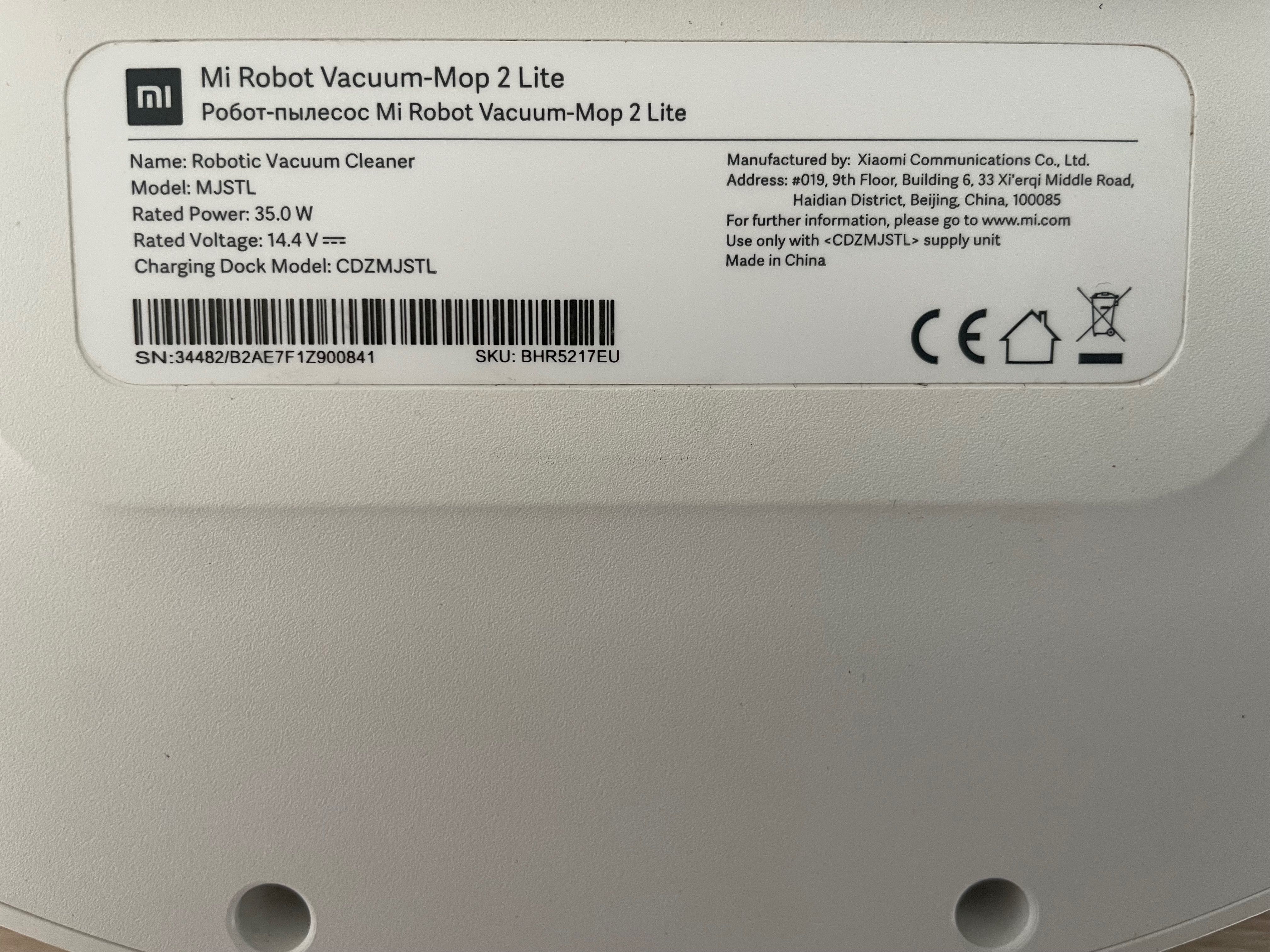 Робот пылесос XIAOMI MI vacuum cleaner mop 2 lite