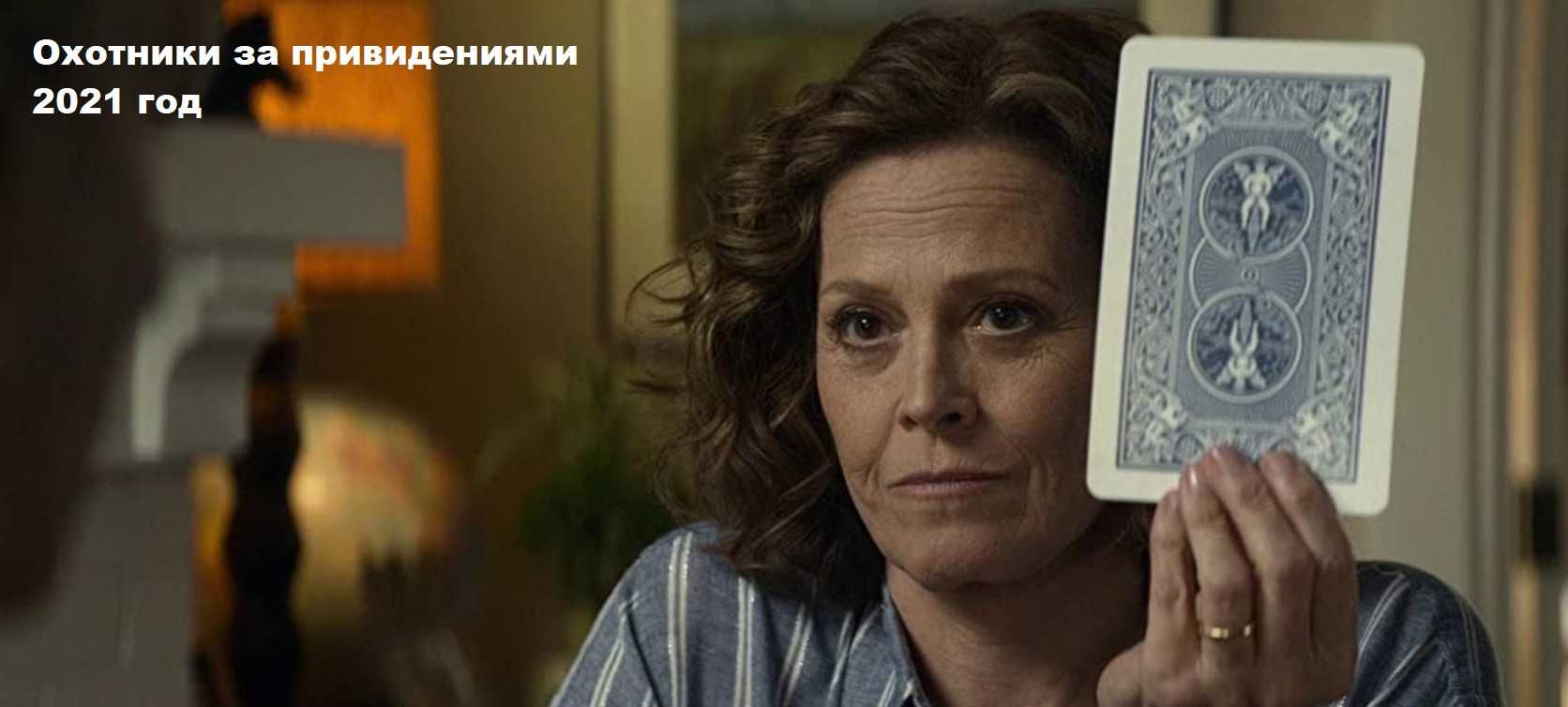 Карты Игральные Bicycle standard (синие и красные)