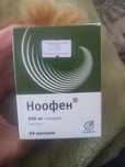 Продам не вскрытый новый