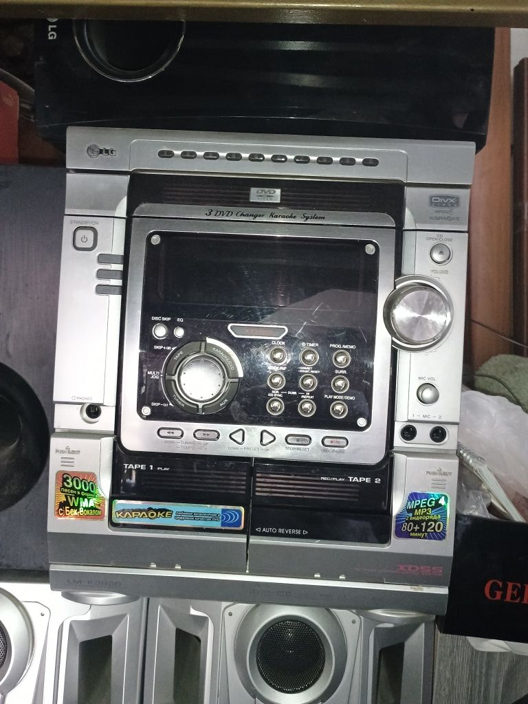 Центр музыкальный LG.