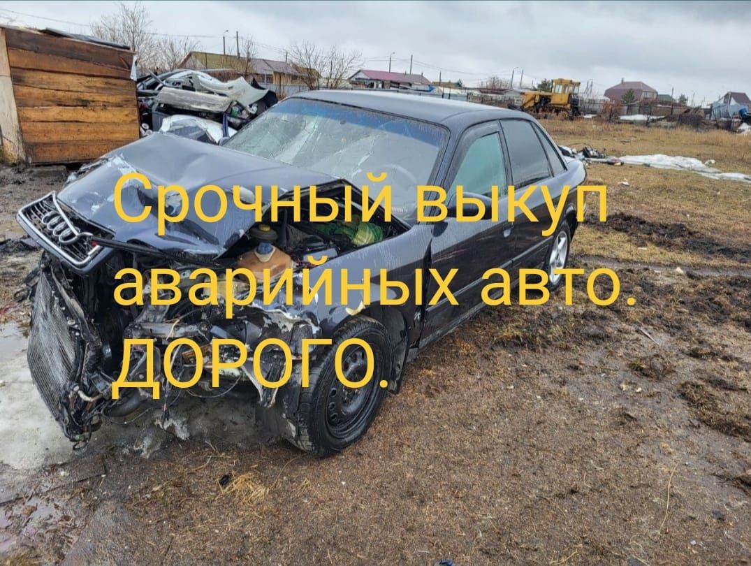 Продам ваз 2109 инжектор, европанель, элекропедаль