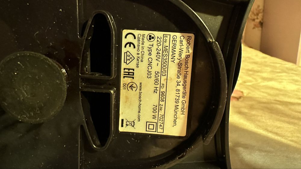 Соковыжималка Bosch центрифужная